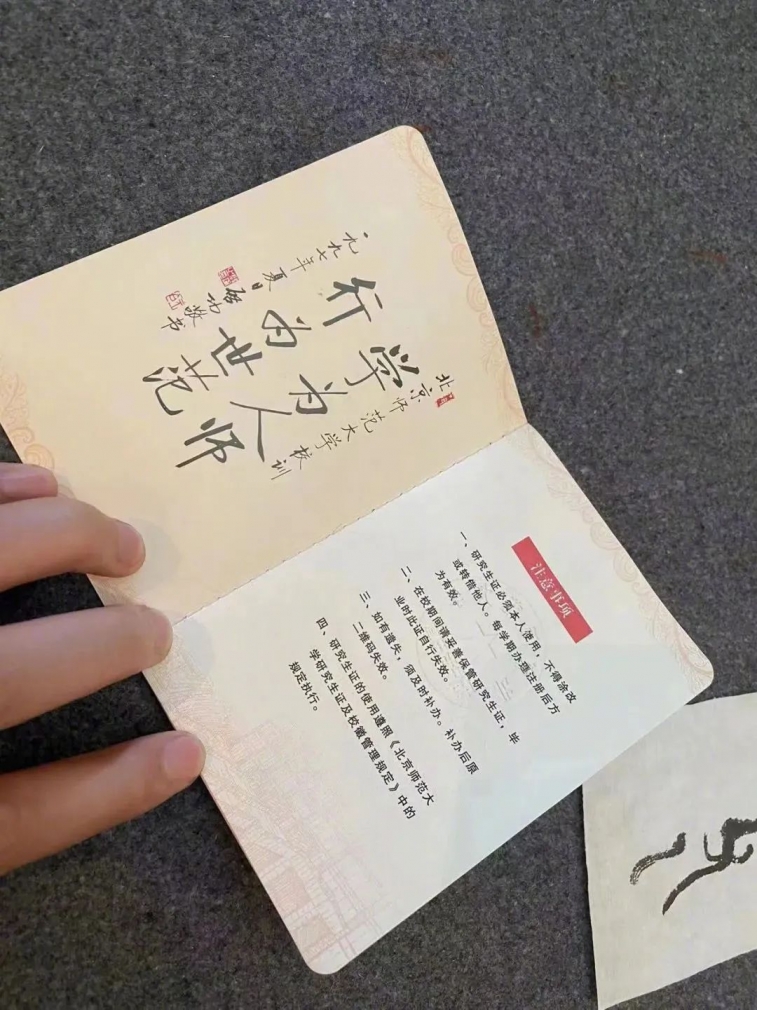 微信图片_20220628102712.jpg