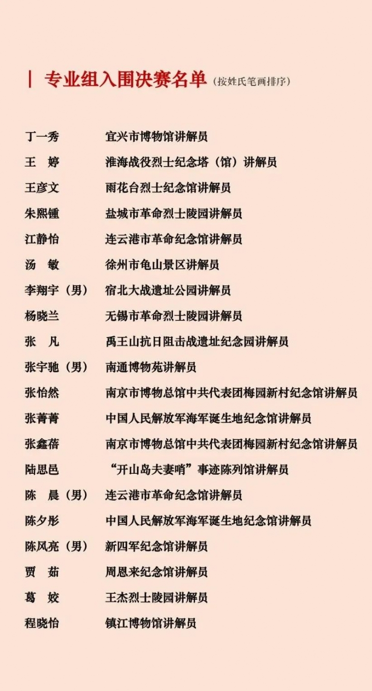 微信图片_20220716094549.jpg