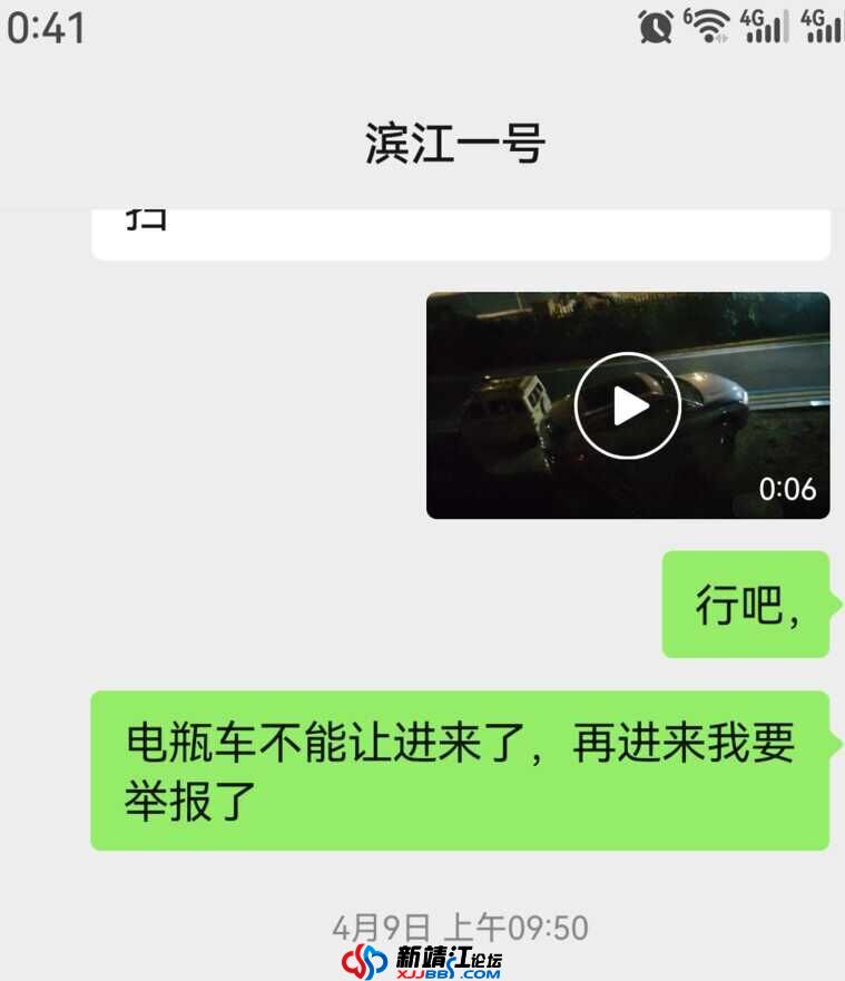 wechat_upload171600231266481e083b600