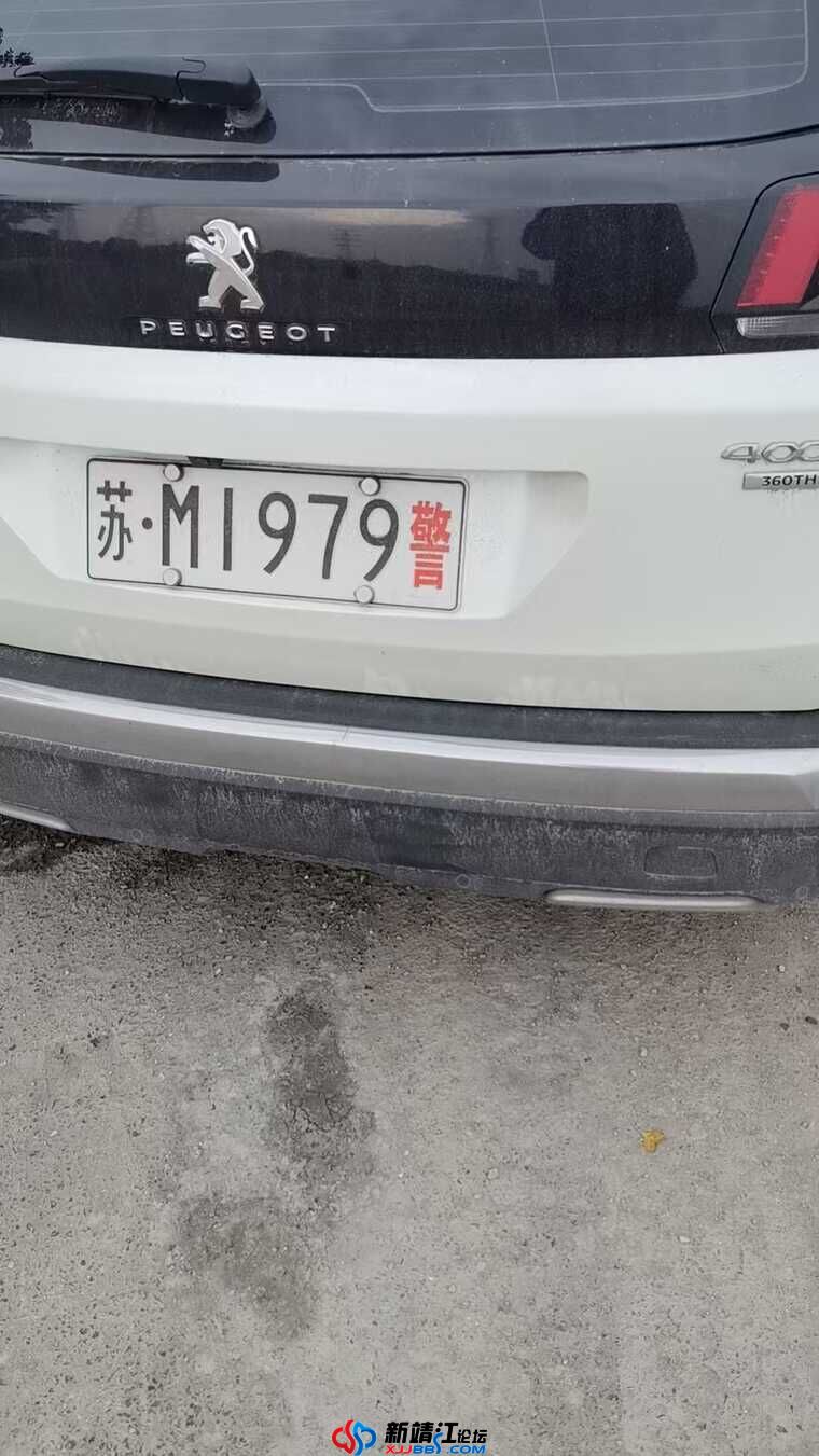 wechat_upload1733993302675aa356800b4