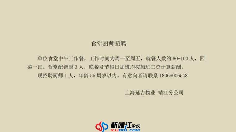 wechat_upload1734084574675c07dea3548