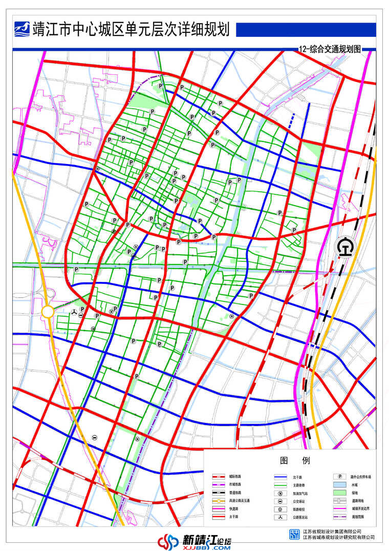 gstp3_页面_2.jpg