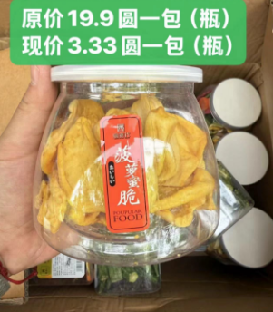 微信图片_20250417175918.png