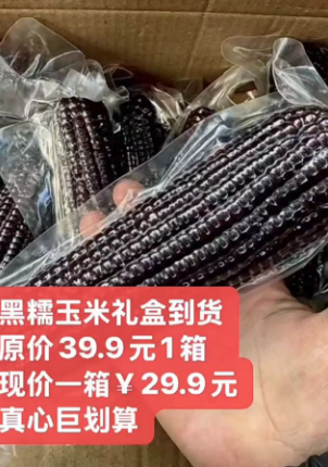 微信图片_202504171755501.png