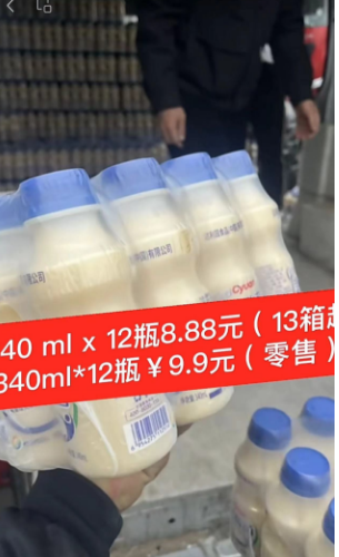 微信图片_202504171755502.png