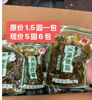 微信图片_202504171755505.png