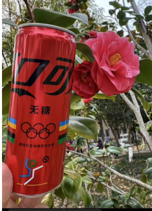 微信图片_202504171755507.png