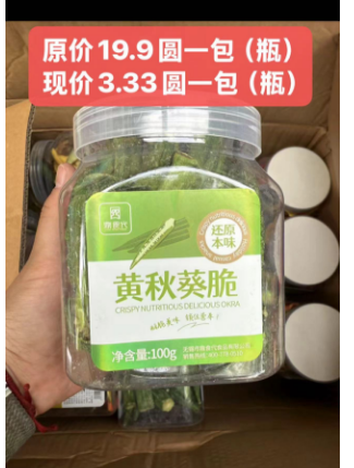 微信图片_202504171759183.png
