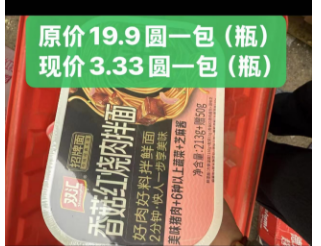 微信图片_202504171759187.png