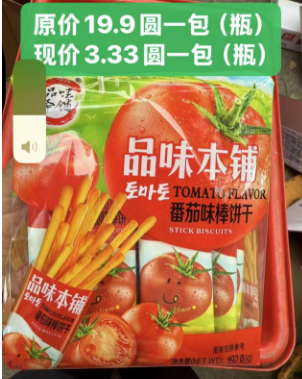 微信图片_202504171759186.png