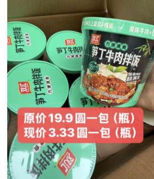 微信图片_202504171759188.png
