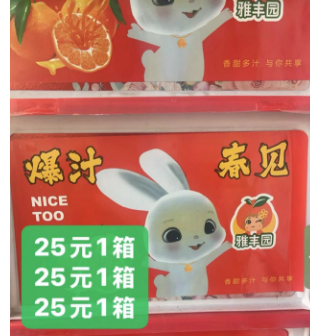 微信图片_202504171804202.png