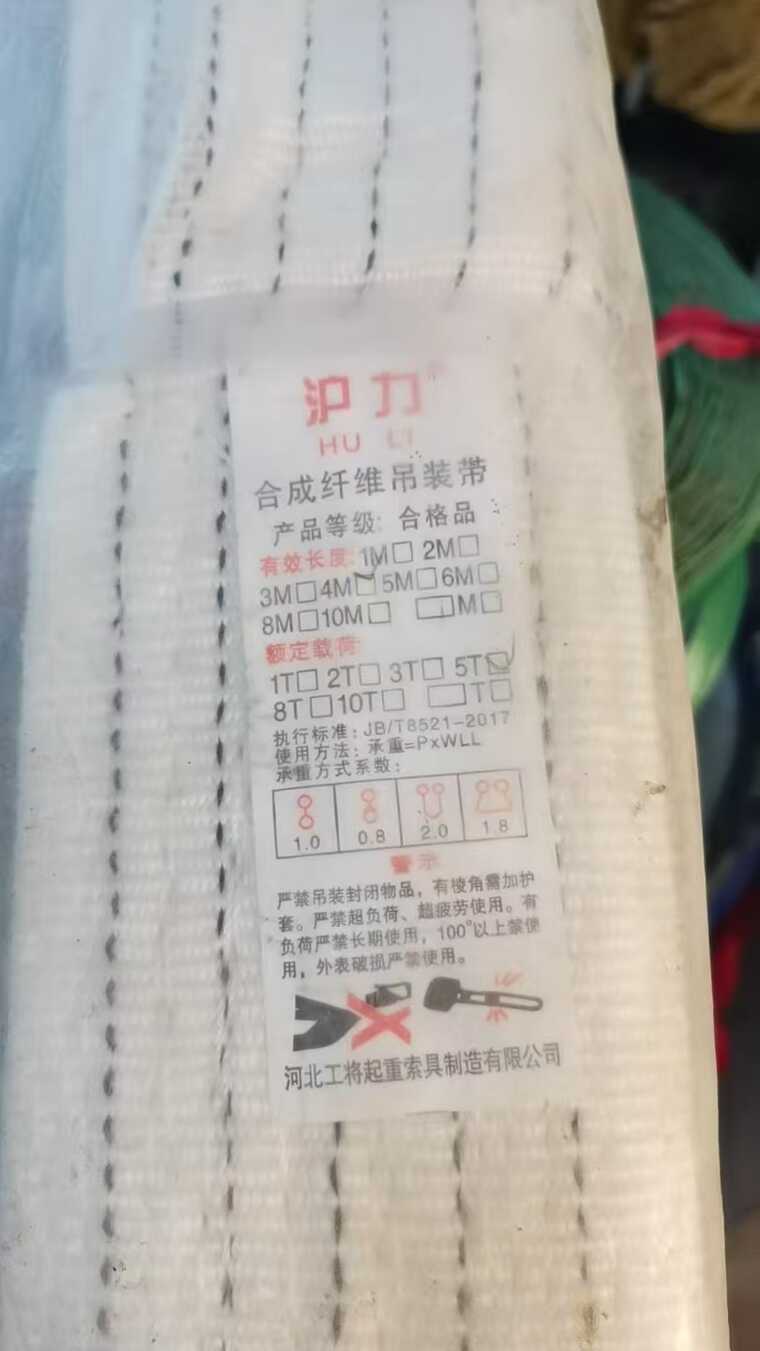 微信图片_20250507140045.jpg