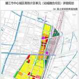 《靖江市中心城区高铁片区单元（站城融合片区）详细规划》