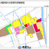 《靖江市中心城区柏木片区单元详细规划》