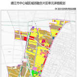 《靖江市中心城区城郊融合片区单元详细规划》