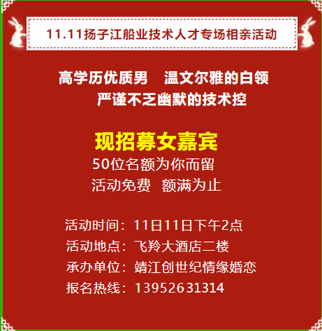 微信图片_20181028172931_副本4.png