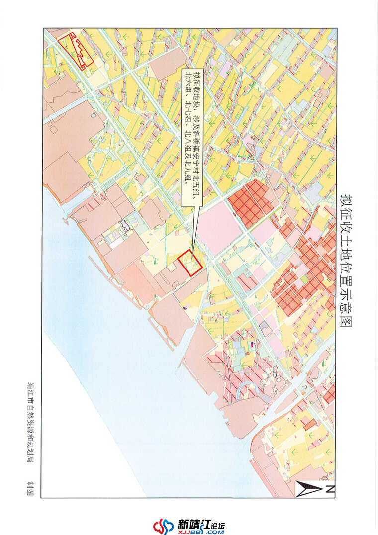 拟征收土地公告 — 靖拟征告〔2024〕2 号_Page3.jpg