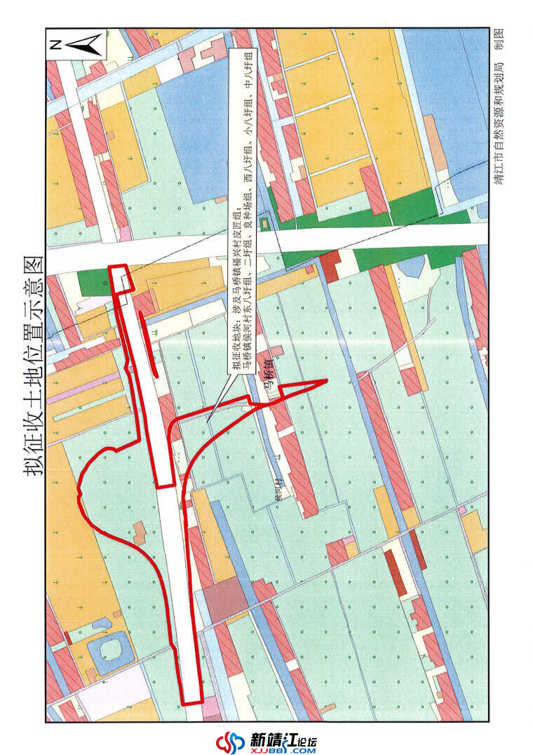 拟征收土地公告 — 靖拟征告〔2024〕6 号_Page3.jpg