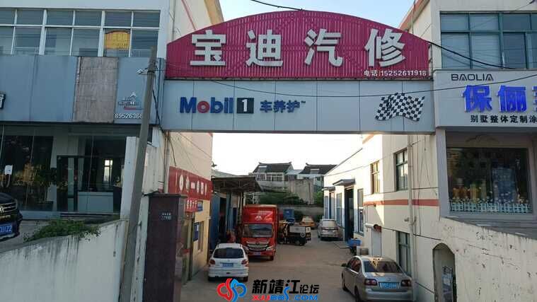 wechat_upload1719356888667b4dd8e9173