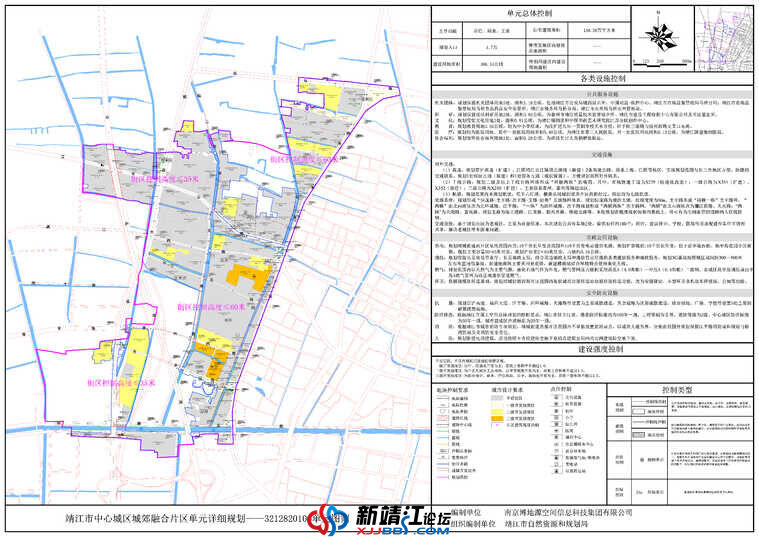 cjrhpq_页面_5.jpg