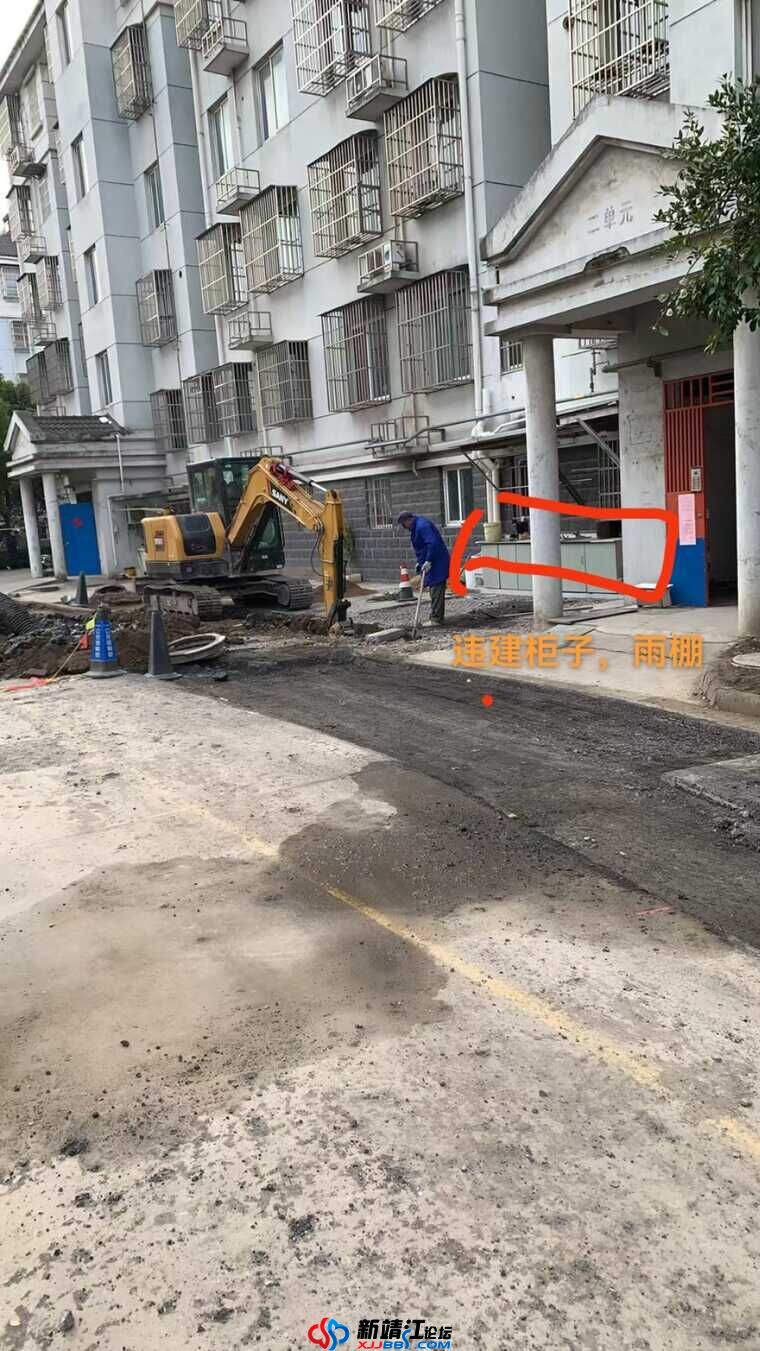 东进花苑小区违建严重